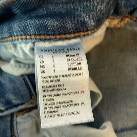 American Eagle Next Level Stretch Hi-Rise Jegging 2 Regular - Picture 3 of 4
